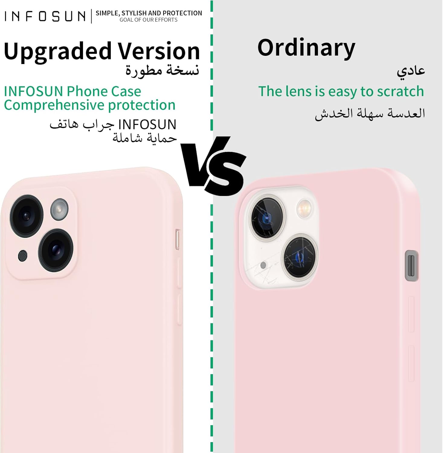 INFOSUN iPhone 15 Pro Case Silicone Protective Cover, Ultra Slim Soft Silicone Gel TPU Cover, Anti-Scratch Anti-Fingerprint Case Compatible with Apple iPhone 15 Pro(6.1Inch) (2023) (Black)