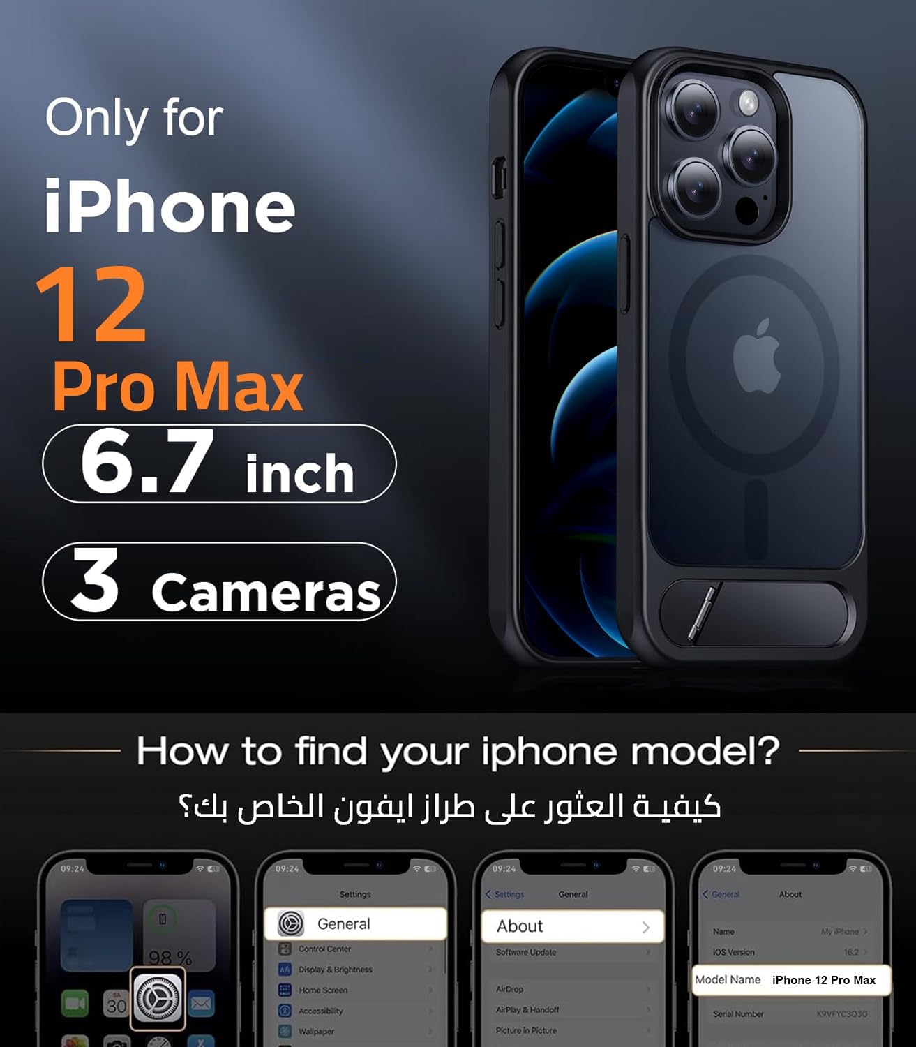 Eligo for iPhone 12 Pro Max Case, Compatible with MagSafe, Magnetic Cover with Invisible Stand, Shockproof Protection Phone Shell, Matte Kickstand Back Cases for Apple 12 Pro Max 6.7" (2020) (Black)