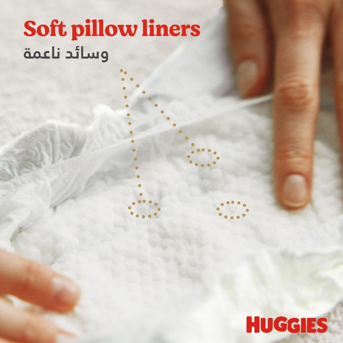 Huggies New Born, Size 2, 4-7 kg, Jumbo Pack, 128 Diapers