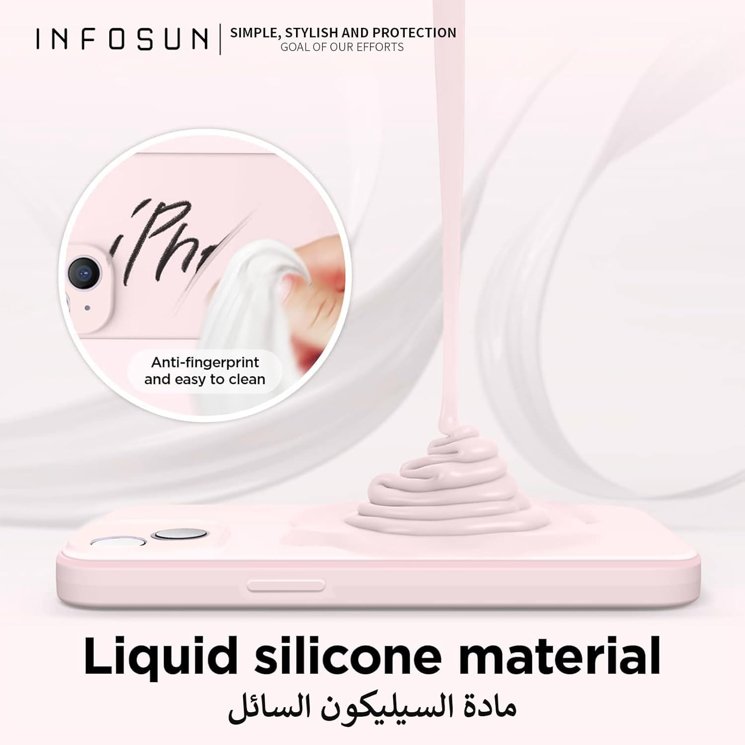INFOSUN iPhone 15 Pro Case Silicone Protective Cover, Ultra Slim Soft Silicone Gel TPU Cover, Anti-Scratch Anti-Fingerprint Case Compatible with Apple iPhone 15 Pro(6.1Inch) (2023) (Black)