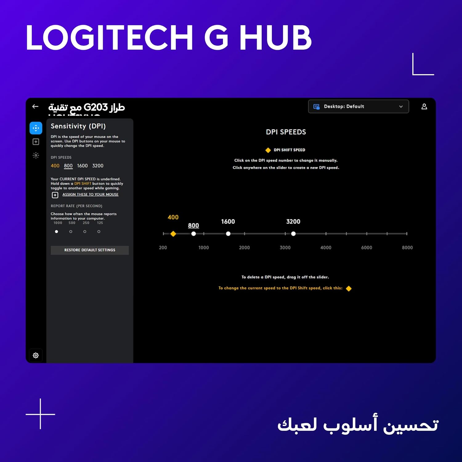 Logitech G203 Wired Gaming Mouse, 8,000 Dpi, Rainbow Optical Effect Lightsync Rgb, 6 Programmable Buttons, On-Board Memory, Screen Mapping, Pc/Mac Computer And Laptop Compatible - Black