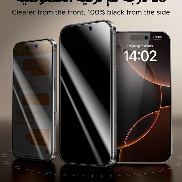 UGREEN 2 Pack for iPhone 17 Pro Max Screen Protector Privacy 6.9'' 100% Privacy Protection 1:1 Full Coverage Military Grade 9H Tempered Glass Anti-Spy Screen Protector Easy to Install