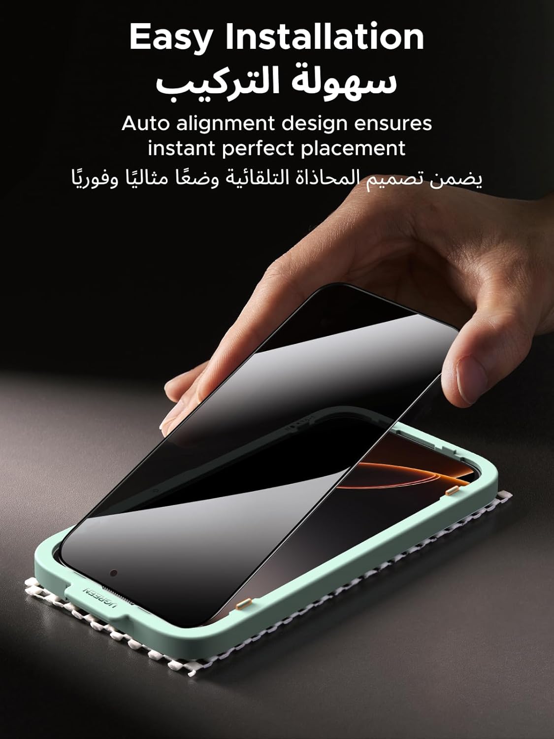 UGREEN 2 Pack for iPhone 17 Pro Max Screen Protector Privacy 6.9'' 100% Privacy Protection 1:1 Full Coverage Military Grade 9H Tempered Glass Anti-Spy Screen Protector Easy to Install