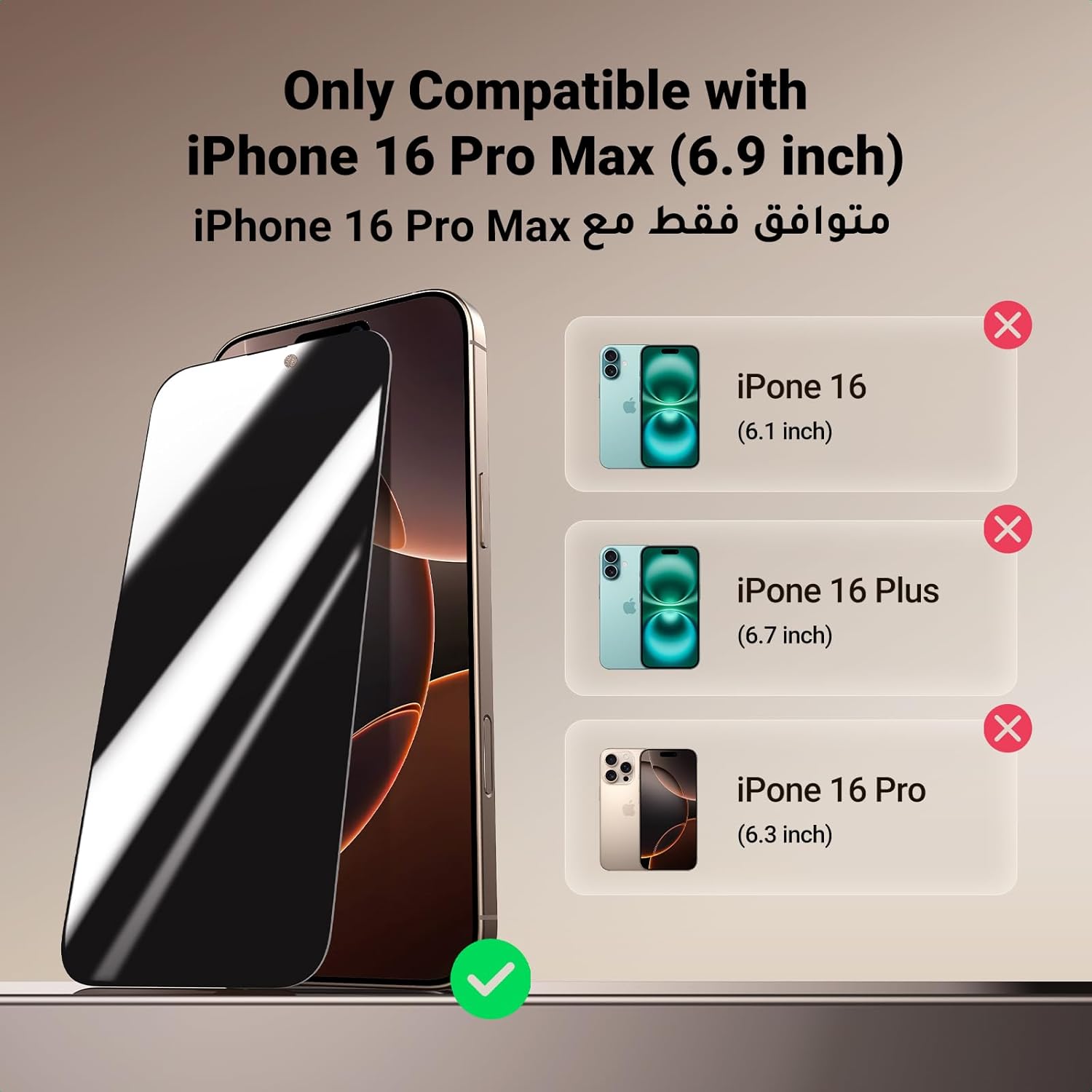 UGREEN 2 Pack for iPhone 17 Pro Max Screen Protector Privacy 6.9'' 100% Privacy Protection 1:1 Full Coverage Military Grade 9H Tempered Glass Anti-Spy Screen Protector Easy to Install