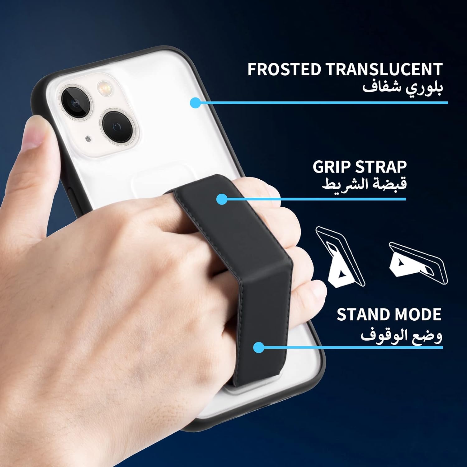 INFOSUN for iPhone 14 Pro Case Stand Cover Matte Cases with Frosted Back Hand Grip Kickstand Cover Holder Shockproof Translucent Design for iPhone 14 Pro (6.1 Inch) (2022) (Black)