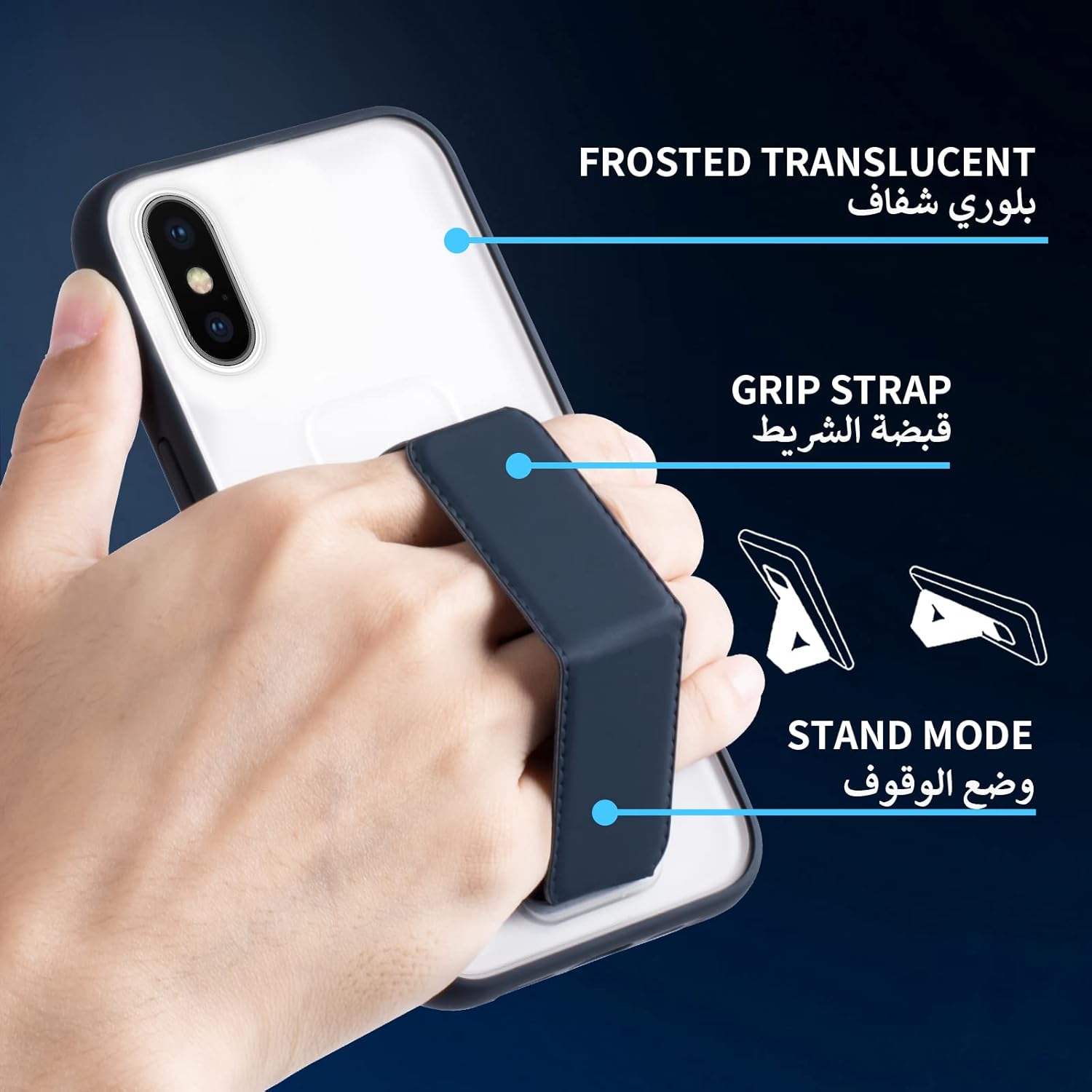 INFOSUN for iPhone 14 Pro Case Stand Cover Matte Cases with Frosted Back Hand Grip Kickstand Cover Holder Shockproof Translucent Design for iPhone 14 Pro (6.1 Inch) (2022) (Black)