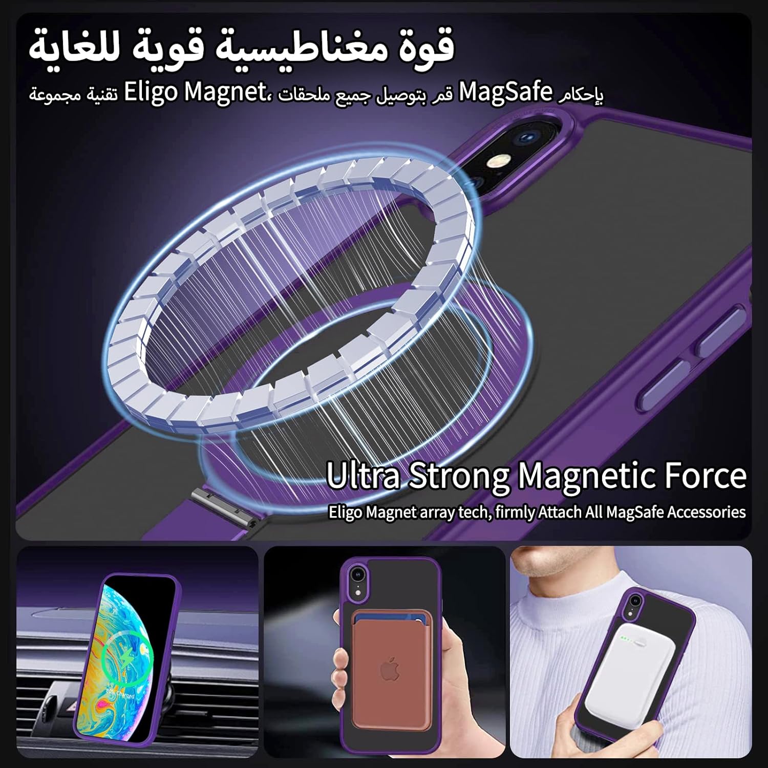 Eligo for iPhone 12 Pro Max Magnetic Case with Invisible Stand, Compatible with MagSafe Shockproof Protection Cover, Translucent Matte Slim Phone Case with Magnet for Apple 12 Pro Max (2020)(Black)