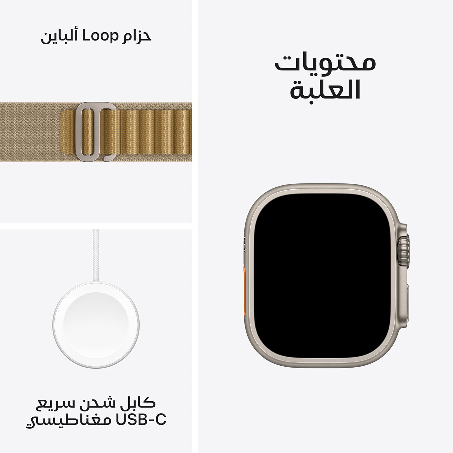 Apple Watch Ultra 2 GPS + Cellular 49mm Smartwatch, Sports Watch with Black Rugged Titanium Case and Dark Green Alpine Loop - M. Fitness Tracker, Precision GPS, Extra-Long Battery Life, Carbon Neutral