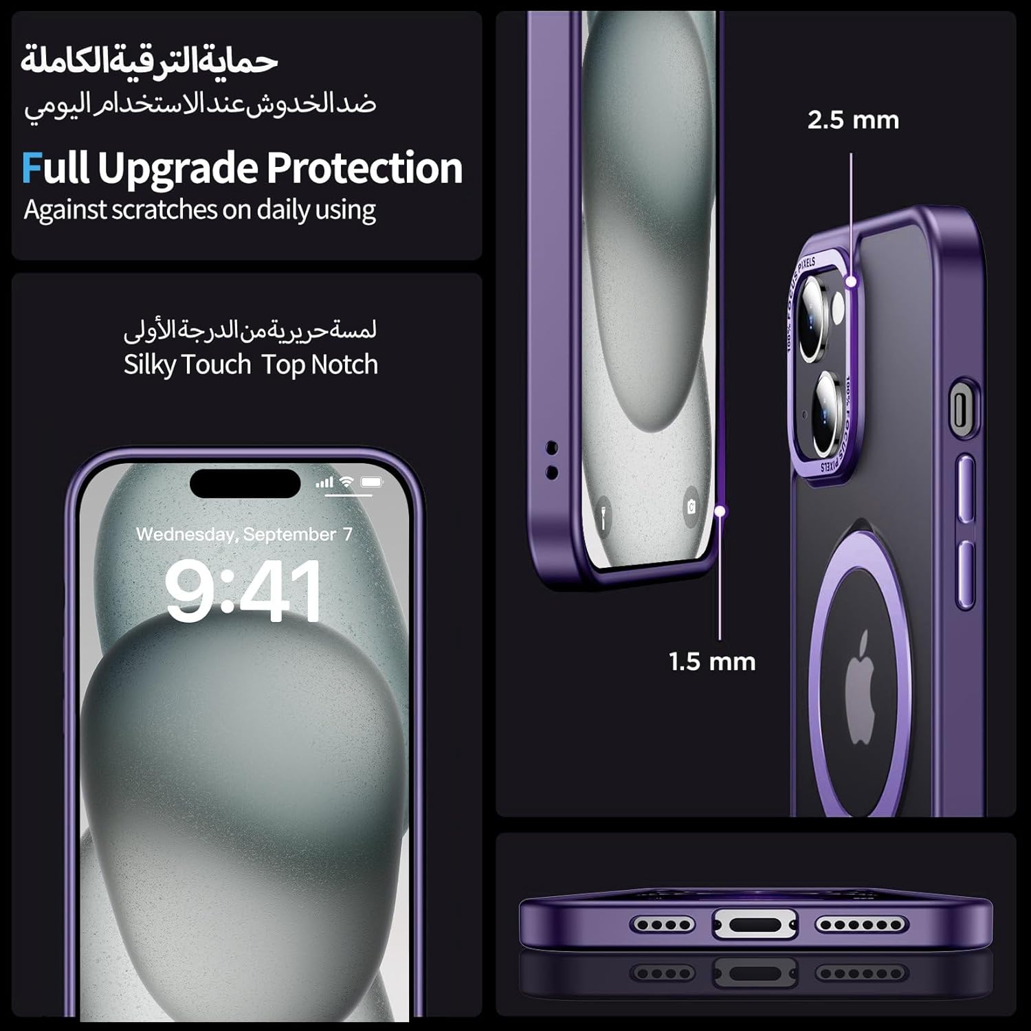 Eligo for iPhone 12 Pro Max Magnetic Case with Invisible Stand, Compatible with MagSafe Shockproof Protection Cover, Translucent Matte Slim Phone Case with Magnet for Apple 12 Pro Max (2020)(Black)