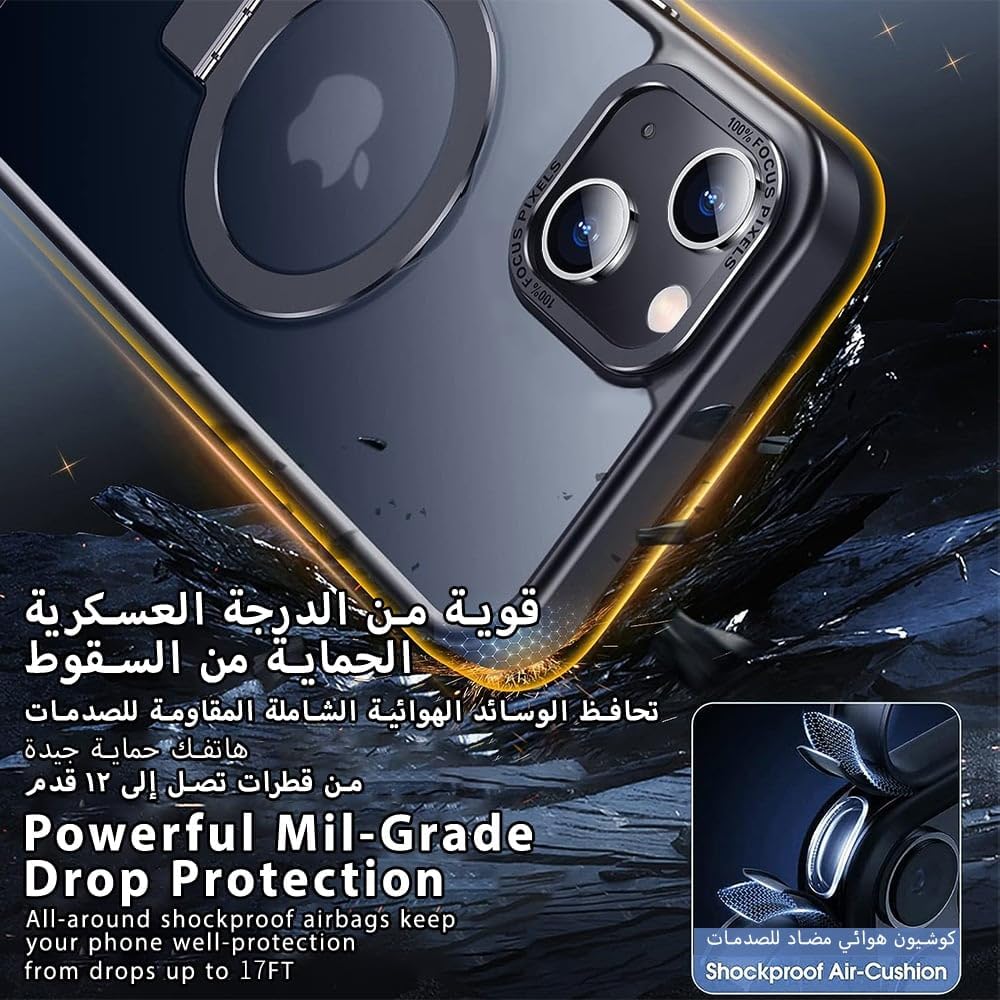 Eligo for iPhone 12 Pro Max Magnetic Case with Invisible Stand, Compatible with MagSafe Shockproof Protection Cover, Translucent Matte Slim Phone Case with Magnet for Apple 12 Pro Max (2020)(Black)