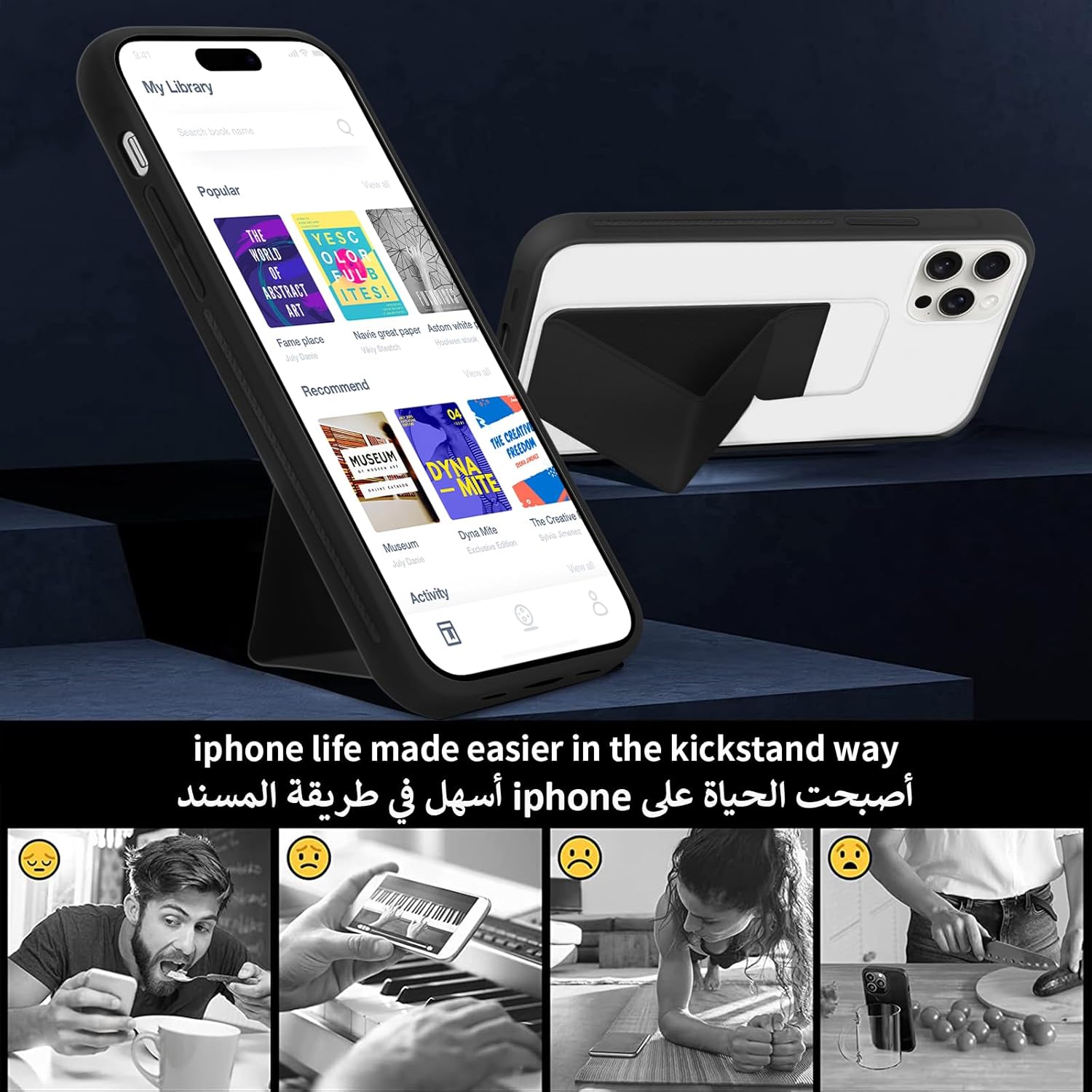 INFOSUN for iPhone 14 Pro Case Stand Cover Matte Cases with Frosted Back Hand Grip Kickstand Cover Holder Shockproof Translucent Design for iPhone 14 Pro (6.1 Inch) (2022) (Black)