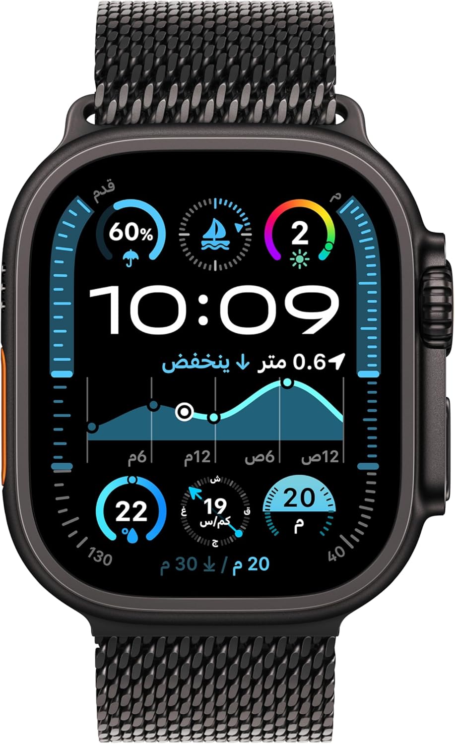 Apple Watch Ultra 2 GPS + Cellular 49mm Smartwatch, Sports Watch with Black Rugged Titanium Case and Dark Green Alpine Loop - M. Fitness Tracker, Precision GPS, Extra-Long Battery Life, Carbon Neutral