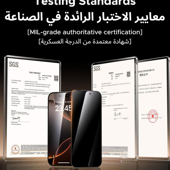 UGREEN 2 Pack for iPhone 17 Pro Max Screen Protector Privacy 6.9'' 100% Privacy Protection 1:1 Full Coverage Military Grade 9H Tempered Glass Anti-Spy Screen Protector Easy to Install