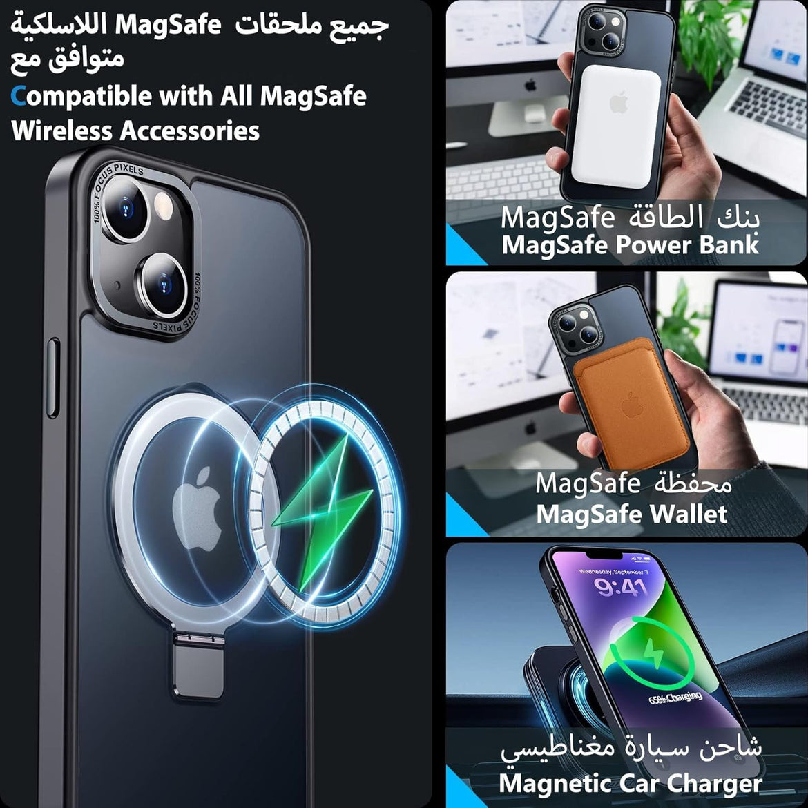 Eligo for iPhone 12 Pro Max Magnetic Case with Invisible Stand, Compatible with MagSafe Shockproof Protection Cover, Translucent Matte Slim Phone Case with Magnet for Apple 12 Pro Max (2020)(Black)