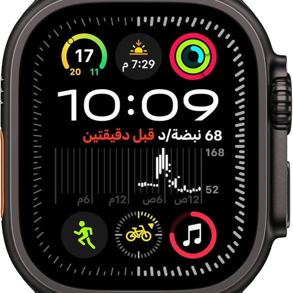 Apple Watch Ultra 2 GPS + Cellular 49mm Smartwatch, Sports Watch with Black Rugged Titanium Case and Dark Green Alpine Loop - M. Fitness Tracker, Precision GPS, Extra-Long Battery Life, Carbon Neutral