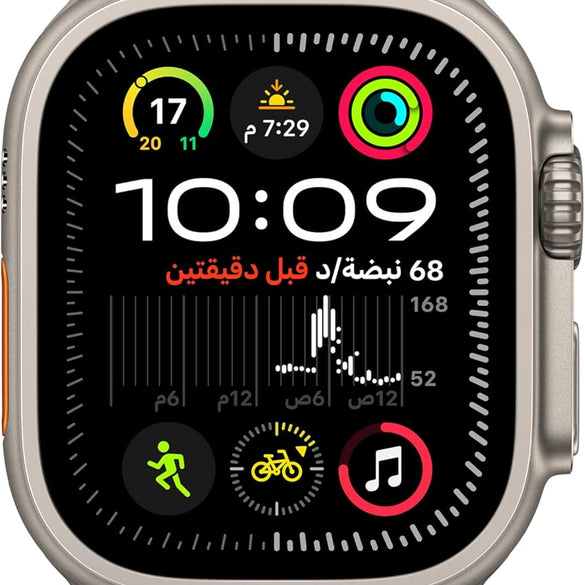 Apple Watch Ultra 2 GPS + Cellular 49mm Smartwatch, Sports Watch with Black Rugged Titanium Case and Dark Green Alpine Loop - M. Fitness Tracker, Precision GPS, Extra-Long Battery Life, Carbon Neutral