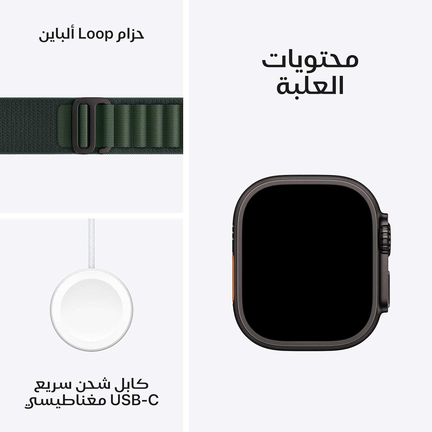 Apple Watch Ultra 2 GPS + Cellular 49mm Smartwatch, Sports Watch with Black Rugged Titanium Case and Dark Green Alpine Loop - M. Fitness Tracker, Precision GPS, Extra-Long Battery Life, Carbon Neutral