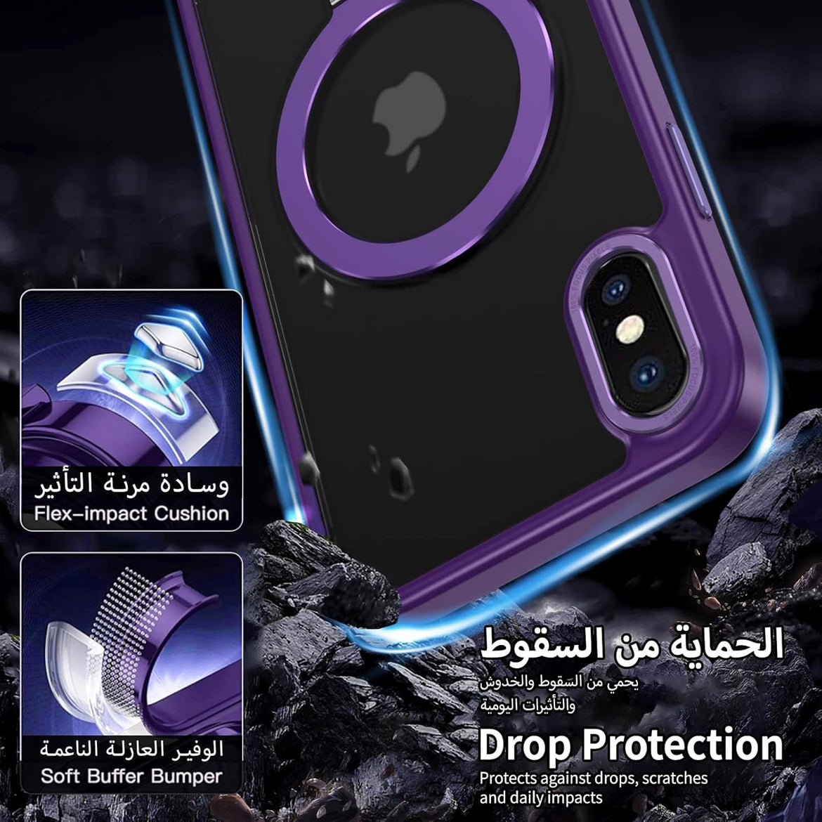 Eligo for iPhone 12 Pro Max Magnetic Case with Invisible Stand, Compatible with MagSafe Shockproof Protection Cover, Translucent Matte Slim Phone Case with Magnet for Apple 12 Pro Max (2020)(Black)
