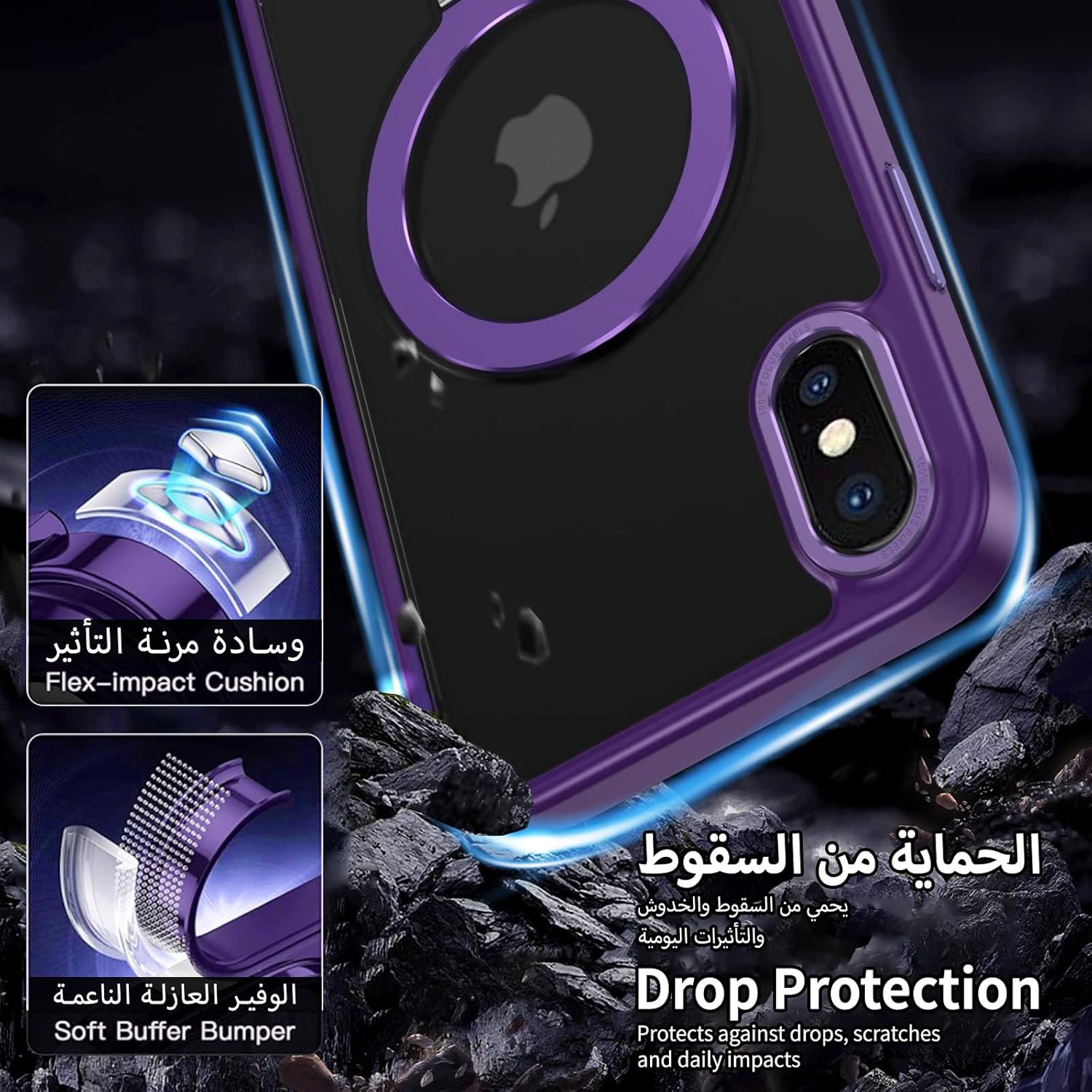Eligo for iPhone 12 Pro Max Magnetic Case with Invisible Stand, Compatible with MagSafe Shockproof Protection Cover, Translucent Matte Slim Phone Case with Magnet for Apple 12 Pro Max (2020)(Black)