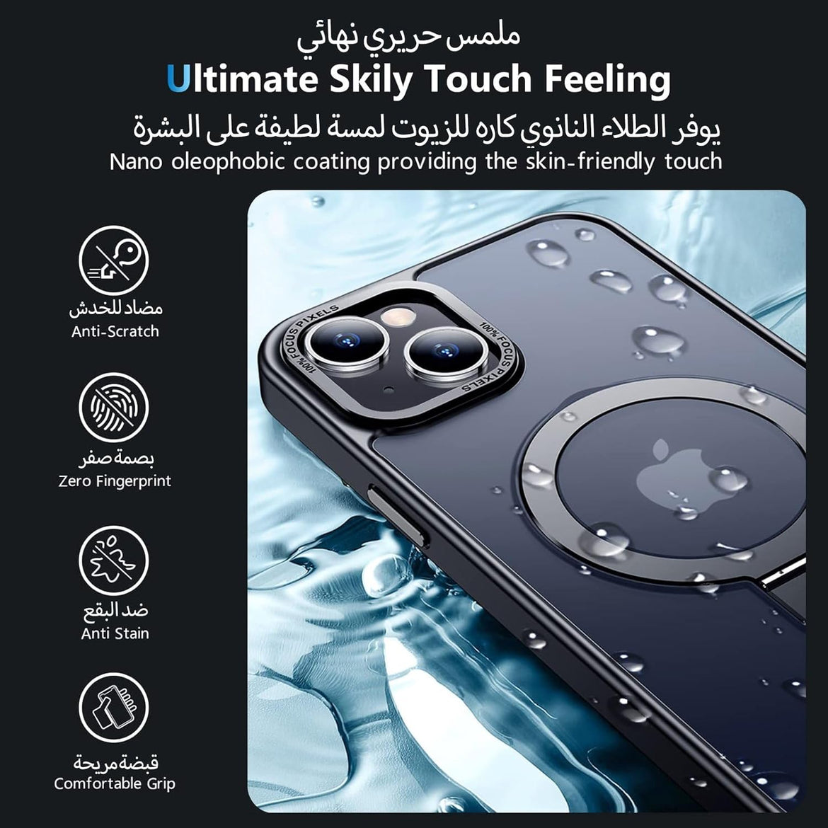 Eligo for iPhone 12 Pro Max Magnetic Case with Invisible Stand, Compatible with MagSafe Shockproof Protection Cover, Translucent Matte Slim Phone Case with Magnet for Apple 12 Pro Max (2020)(Black)