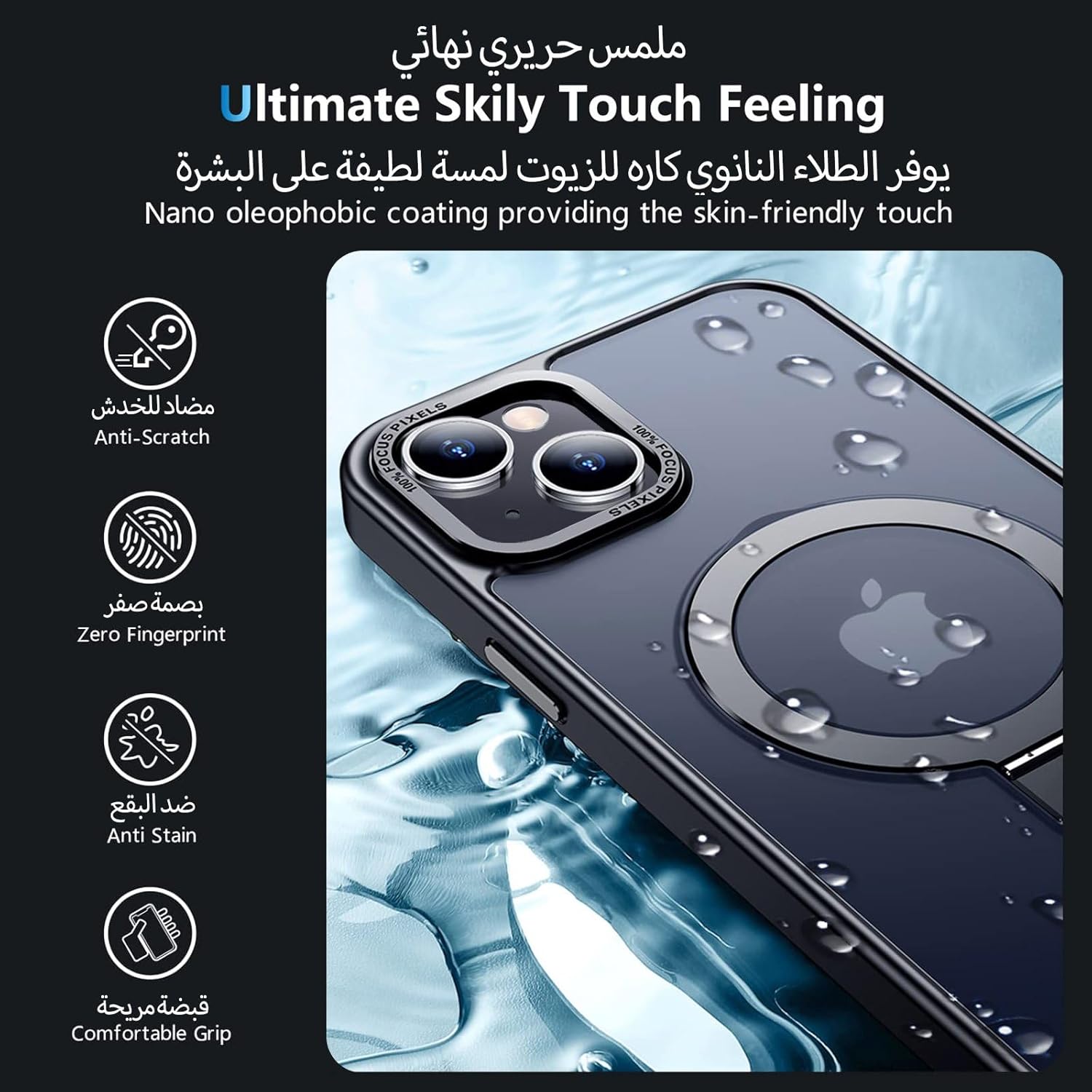 Eligo for iPhone 12 Pro Max Magnetic Case with Invisible Stand, Compatible with MagSafe Shockproof Protection Cover, Translucent Matte Slim Phone Case with Magnet for Apple 12 Pro Max (2020)(Black)