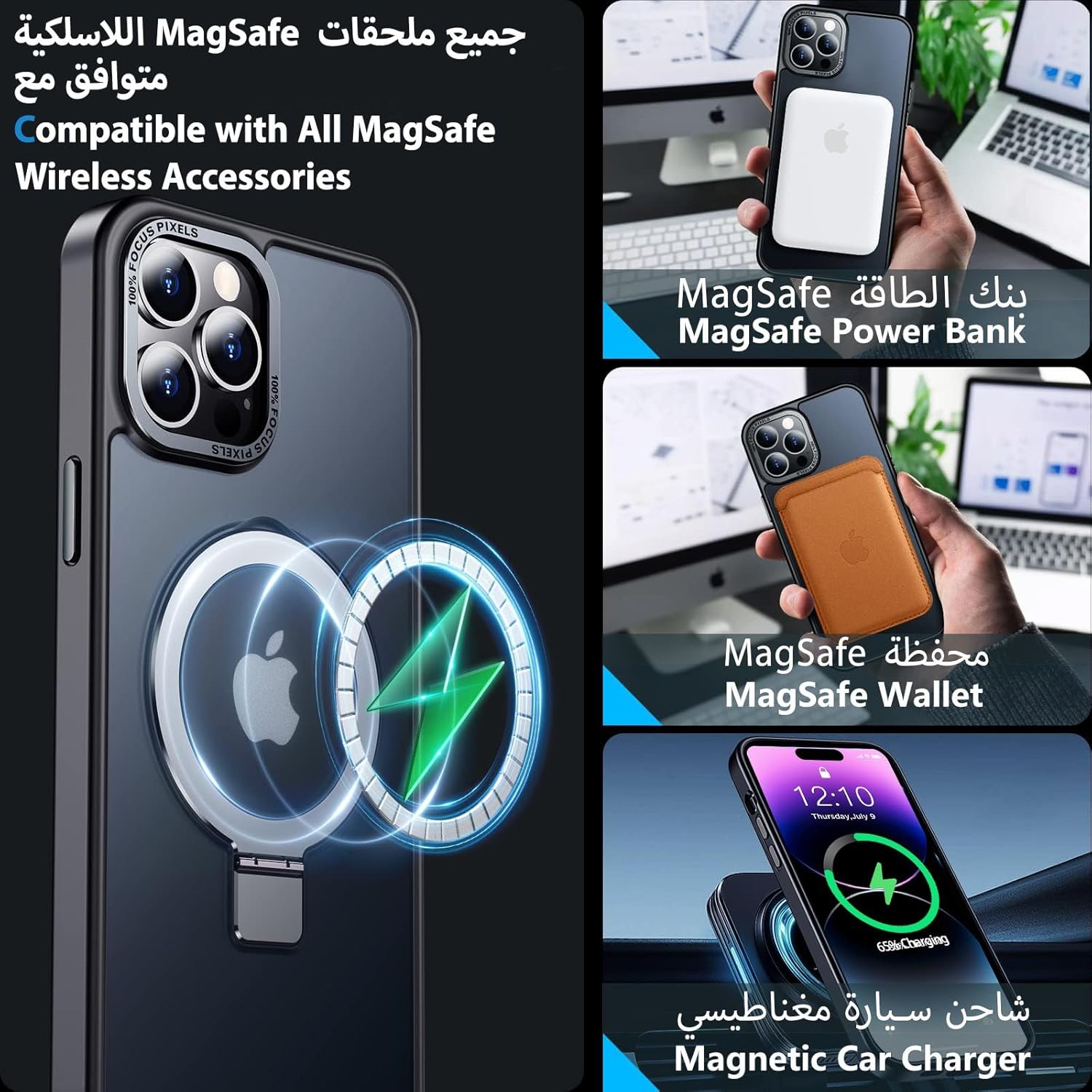Eligo for iPhone 12 Pro Max Magnetic Case with Invisible Stand, Compatible with MagSafe Shockproof Protection Cover, Translucent Matte Slim Phone Case with Magnet for Apple 12 Pro Max (2020)(Black)