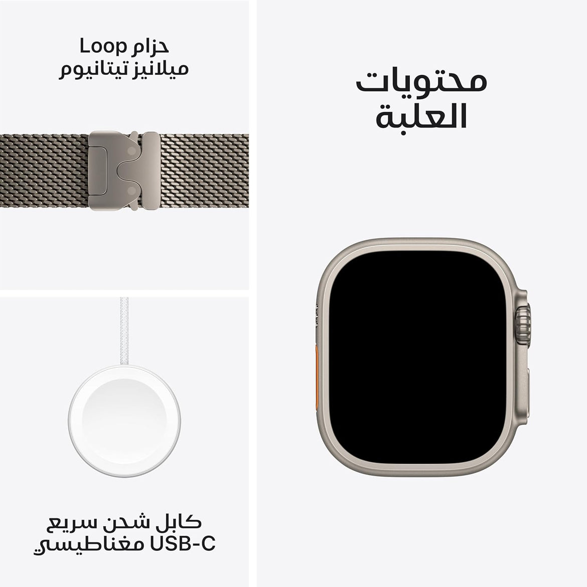 Apple Watch Ultra 2 GPS + Cellular 49mm Smartwatch, Sports Watch with Black Rugged Titanium Case and Dark Green Alpine Loop - M. Fitness Tracker, Precision GPS, Extra-Long Battery Life, Carbon Neutral