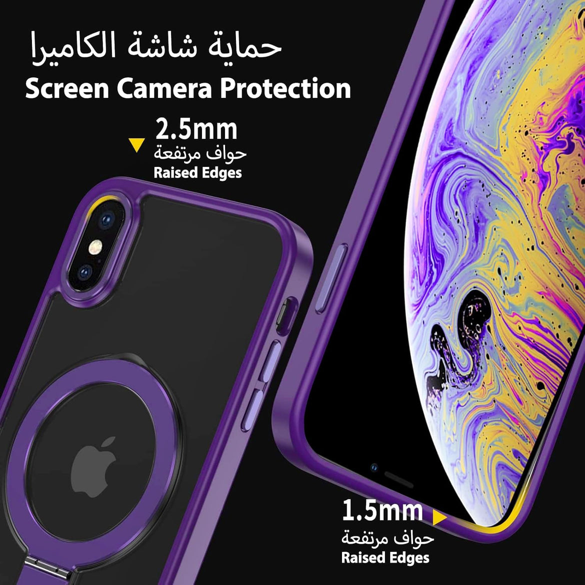 Eligo for iPhone 12 Pro Max Magnetic Case with Invisible Stand, Compatible with MagSafe Shockproof Protection Cover, Translucent Matte Slim Phone Case with Magnet for Apple 12 Pro Max (2020)(Black)