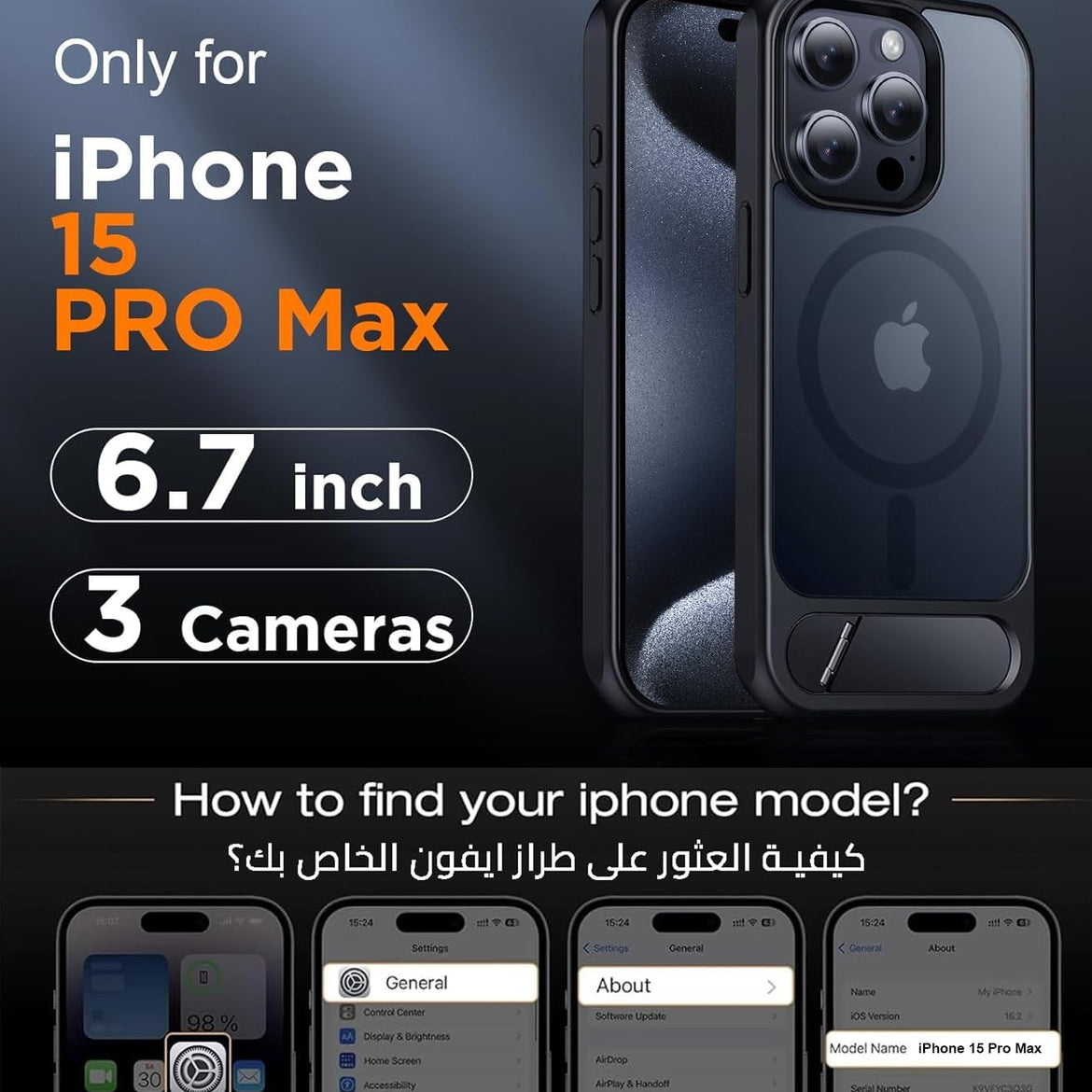 Eligo for iPhone 12 Pro Max Case, Compatible with MagSafe, Magnetic Cover with Invisible Stand, Shockproof Protection Phone Shell, Matte Kickstand Back Cases for Apple 12 Pro Max 6.7" (2020) (Black)