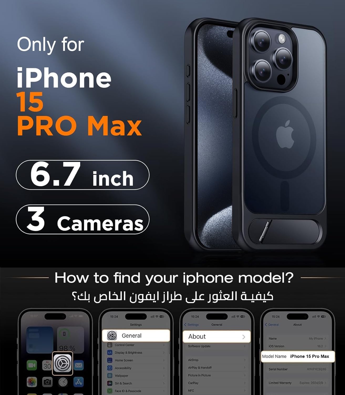 Eligo for iPhone 12 Pro Max Case, Compatible with MagSafe, Magnetic Cover with Invisible Stand, Shockproof Protection Phone Shell, Matte Kickstand Back Cases for Apple 12 Pro Max 6.7" (2020) (Black)
