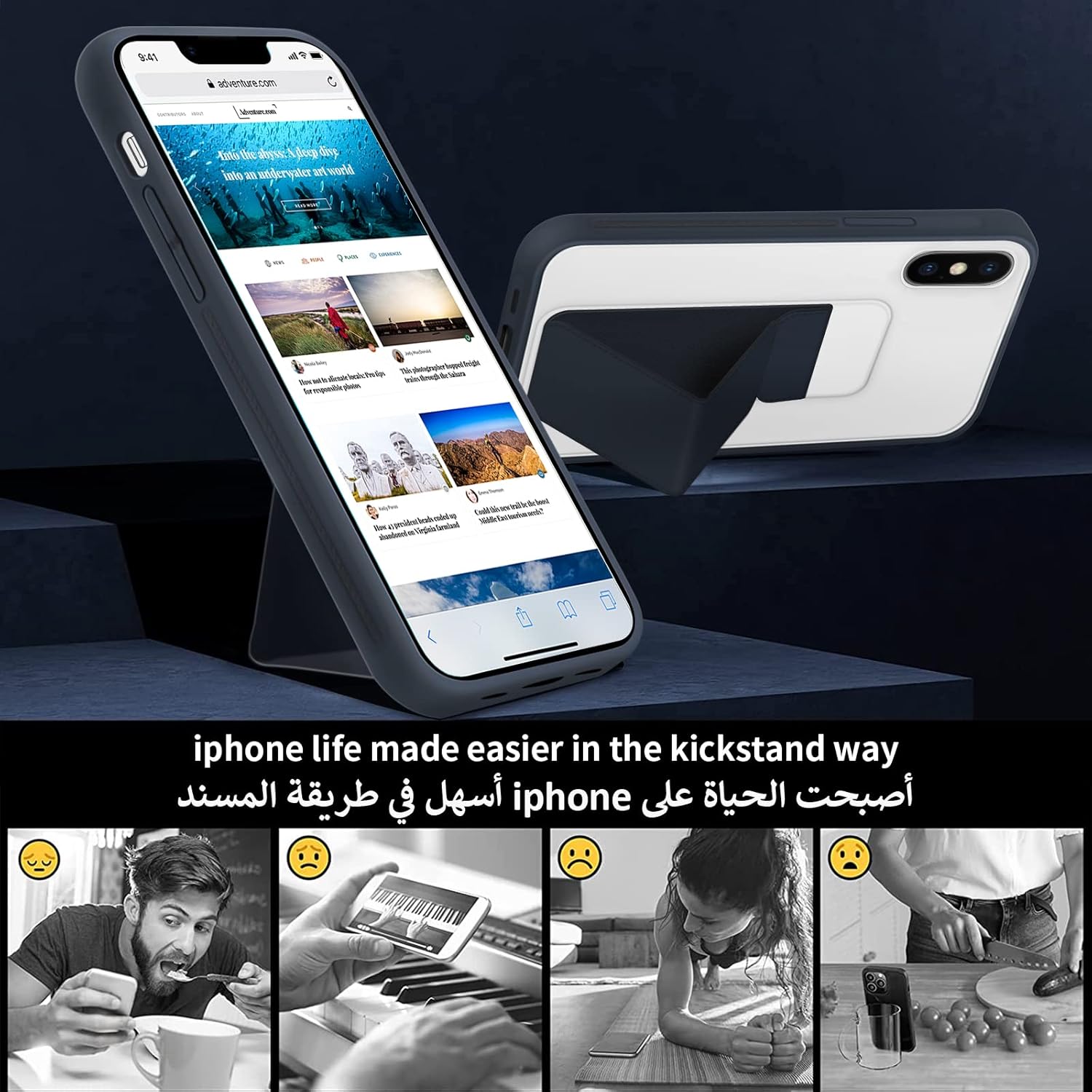 INFOSUN for iPhone 14 Pro Case Stand Cover Matte Cases with Frosted Back Hand Grip Kickstand Cover Holder Shockproof Translucent Design for iPhone 14 Pro (6.1 Inch) (2022) (Black)
