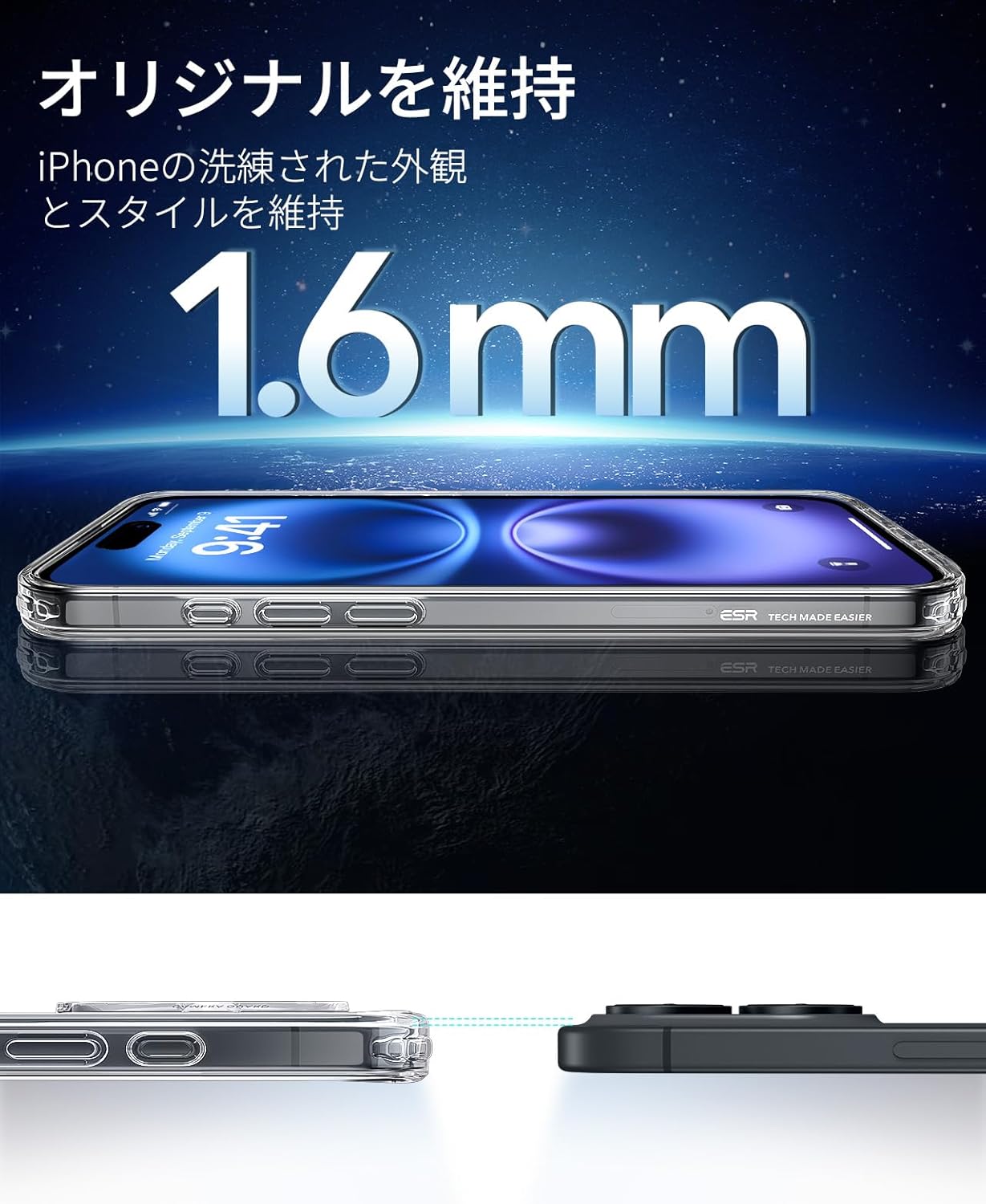 ESR for iPhone 17 Pro Case, Camera Control Cover, Compatible with MagSafe Accessories, Military-Grade Drop Protection, Shock-Absorbing Air Guard Corners, Hybrid Series, Clear