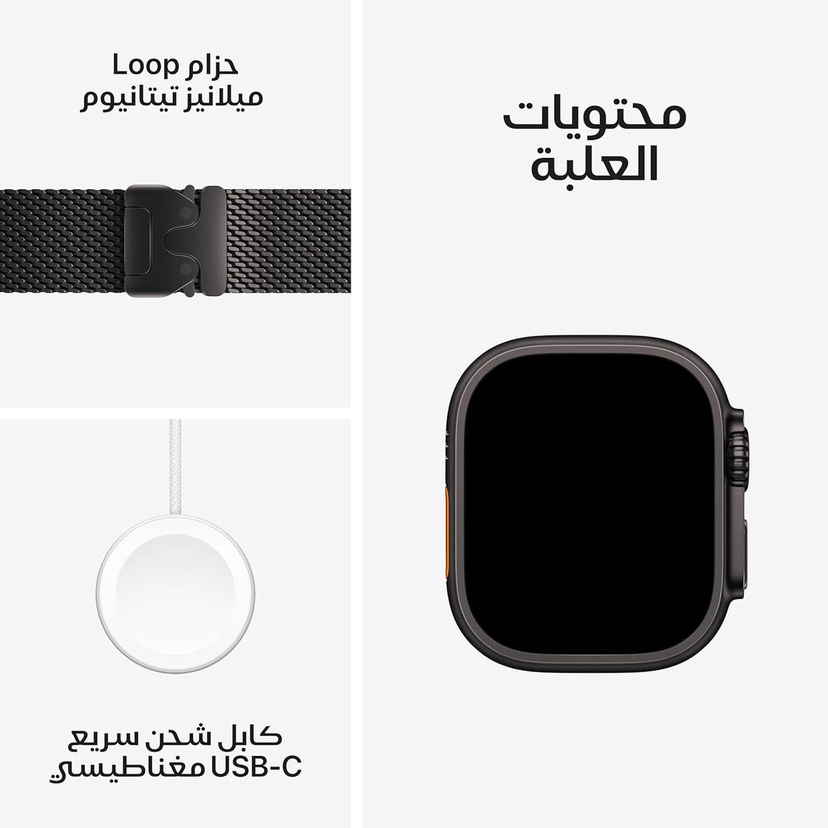 Apple Watch Ultra 2 GPS + Cellular 49mm Smartwatch, Sports Watch with Black Rugged Titanium Case and Dark Green Alpine Loop - M. Fitness Tracker, Precision GPS, Extra-Long Battery Life, Carbon Neutral
