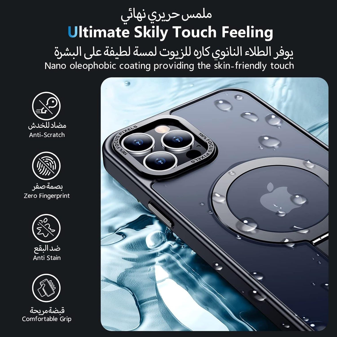 Eligo for iPhone 12 Pro Max Magnetic Case with Invisible Stand, Compatible with MagSafe Shockproof Protection Cover, Translucent Matte Slim Phone Case with Magnet for Apple 12 Pro Max (2020)(Black)