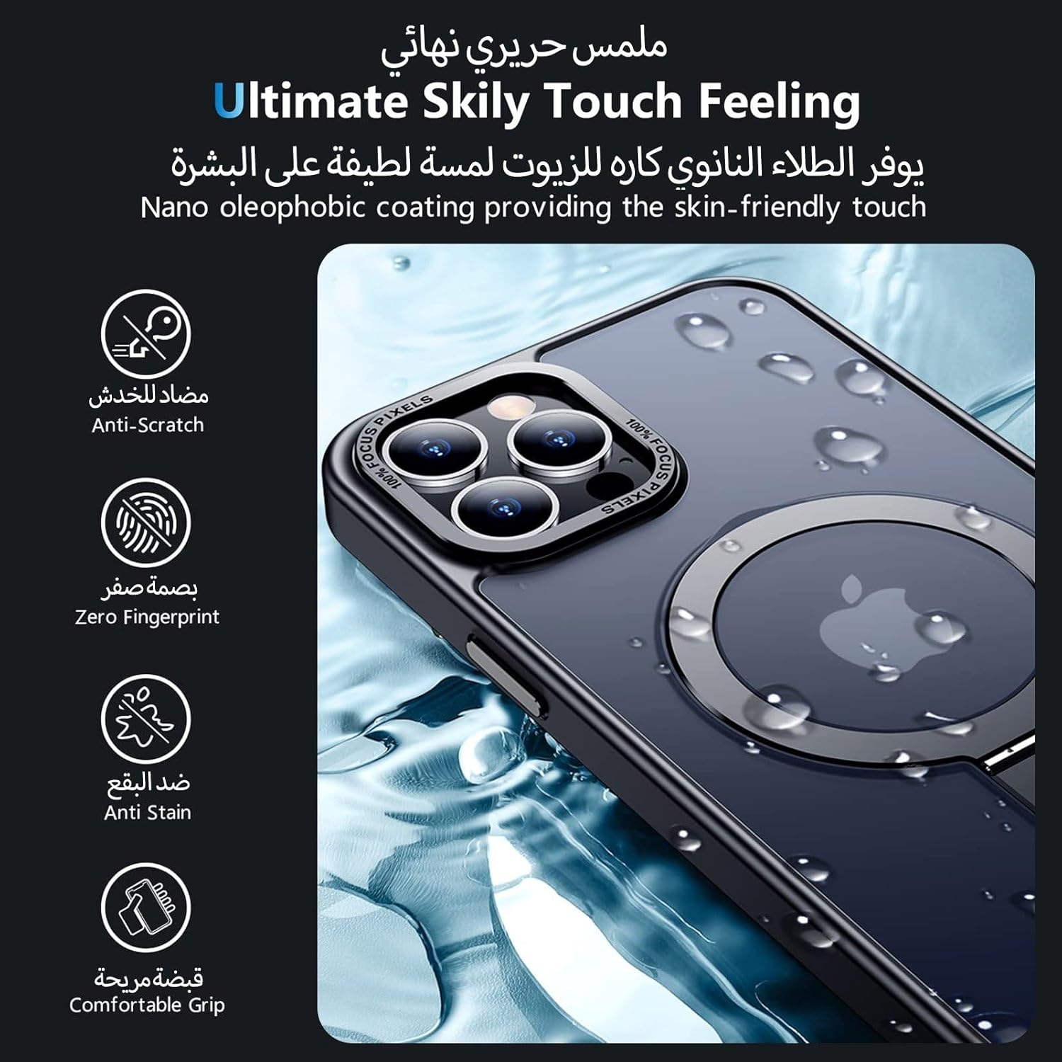 Eligo for iPhone 12 Pro Max Magnetic Case with Invisible Stand, Compatible with MagSafe Shockproof Protection Cover, Translucent Matte Slim Phone Case with Magnet for Apple 12 Pro Max (2020)(Black)
