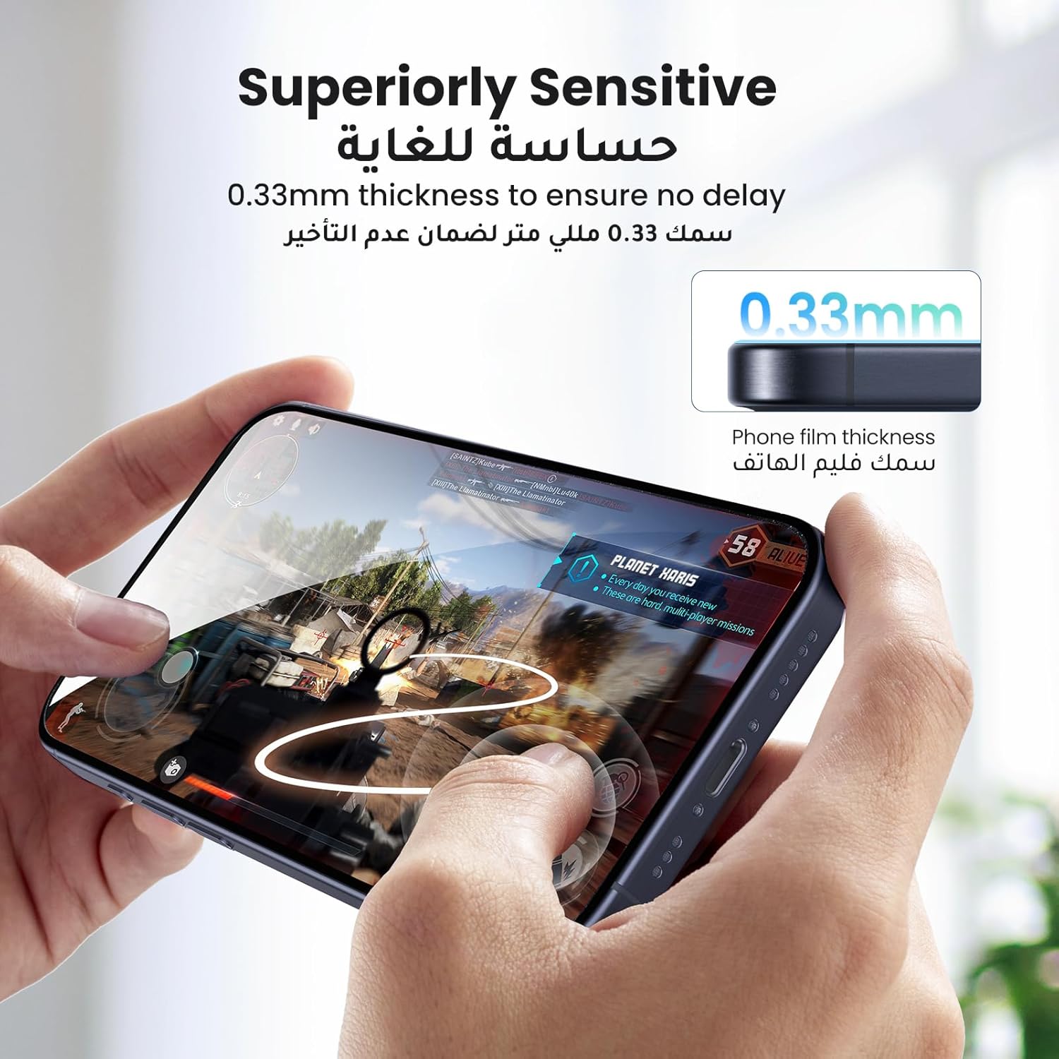 UGREEN 2 Pack for iPhone 17 Pro Max Screen Protector Privacy 6.9'' 100% Privacy Protection 1:1 Full Coverage Military Grade 9H Tempered Glass Anti-Spy Screen Protector Easy to Install