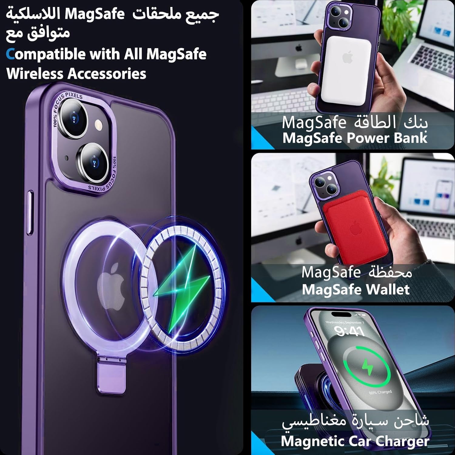 Eligo for iPhone 12 Pro Max Magnetic Case with Invisible Stand, Compatible with MagSafe Shockproof Protection Cover, Translucent Matte Slim Phone Case with Magnet for Apple 12 Pro Max (2020)(Black)