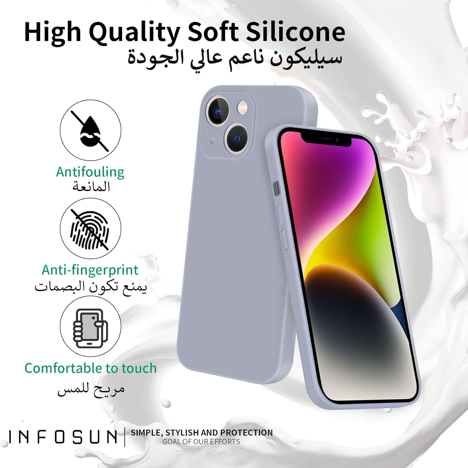 INFOSUN iPhone 15 Pro Case Silicone Protective Cover, Ultra Slim Soft Silicone Gel TPU Cover, Anti-Scratch Anti-Fingerprint Case Compatible with Apple iPhone 15 Pro(6.1Inch) (2023) (Black)