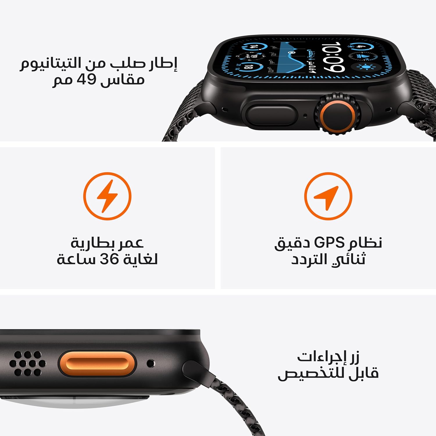 Apple Watch Ultra 2 GPS + Cellular 49mm Smartwatch, Sports Watch with Black Rugged Titanium Case and Dark Green Alpine Loop - M. Fitness Tracker, Precision GPS, Extra-Long Battery Life, Carbon Neutral