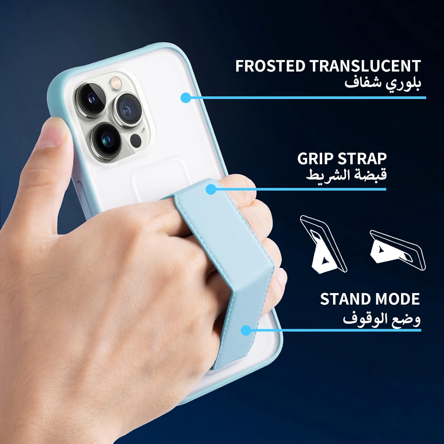 INFOSUN for iPhone 14 Pro Case Stand Cover Matte Cases with Frosted Back Hand Grip Kickstand Cover Holder Shockproof Translucent Design for iPhone 14 Pro (6.1 Inch) (2022) (Black)