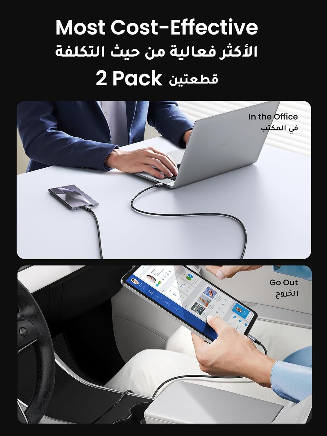 UGREEN USB C to USB C Cable 60 W PD 3.0, PPS USB-C Charging Cable Compatible with iPhone 17 Pro Max, iPhone Air, iPhone 16 15 Pro Max, Galaxy S25 S24 MacBook Air M2 iPad Pro, Air 5/Mini, Pixel 9 etc
