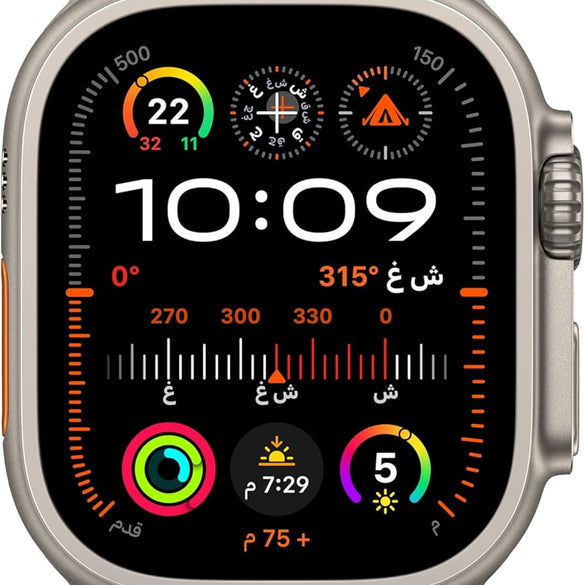 Apple Watch Ultra 2 GPS + Cellular 49mm Smartwatch, Sports Watch with Black Rugged Titanium Case and Dark Green Alpine Loop - M. Fitness Tracker, Precision GPS, Extra-Long Battery Life, Carbon Neutral