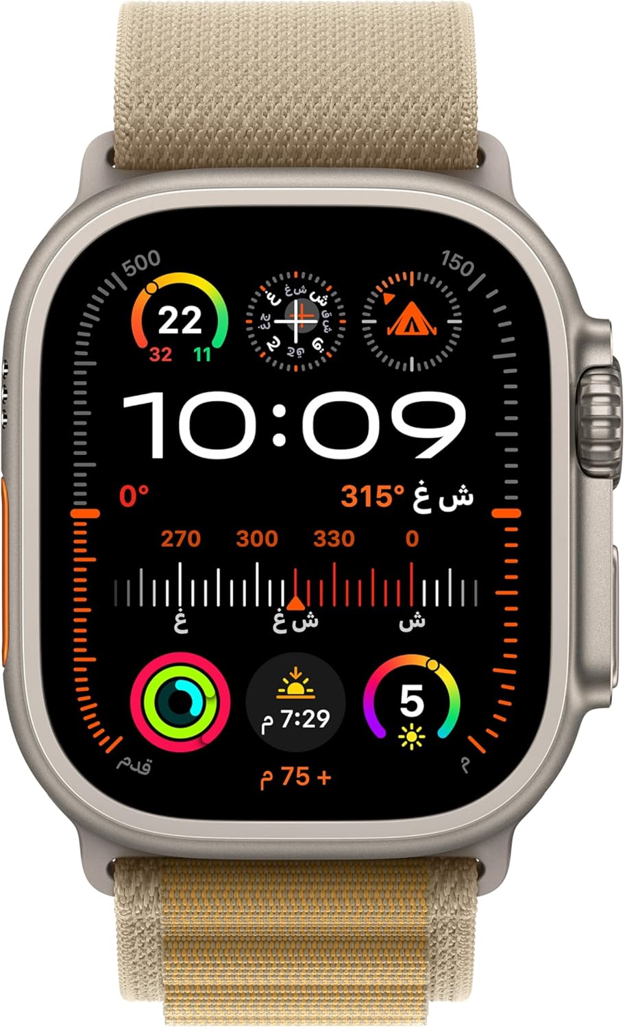 Apple Watch Ultra 2 GPS + Cellular 49mm Smartwatch, Sports Watch with Black Rugged Titanium Case and Dark Green Alpine Loop - M. Fitness Tracker, Precision GPS, Extra-Long Battery Life, Carbon Neutral