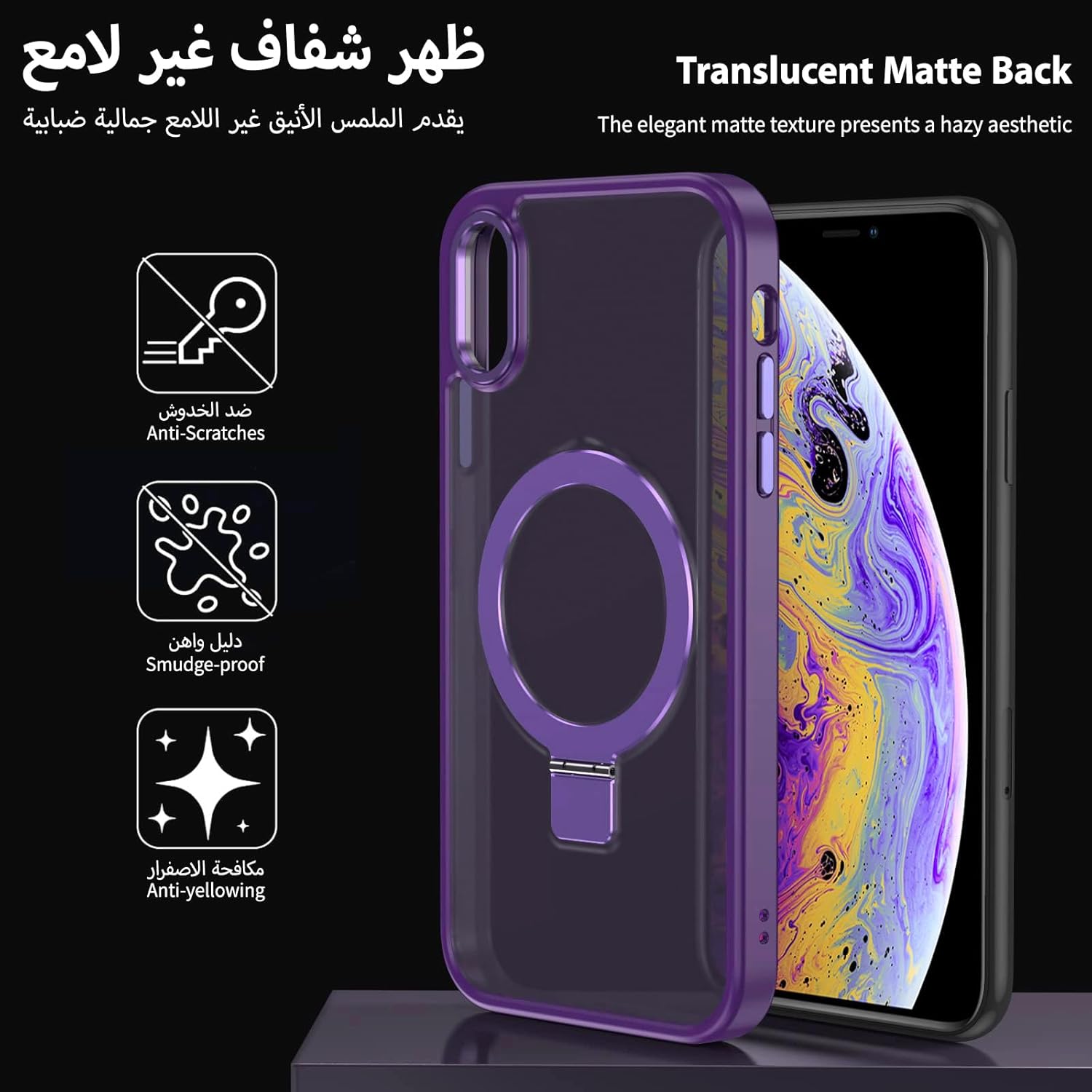 Eligo for iPhone 12 Pro Max Magnetic Case with Invisible Stand, Compatible with MagSafe Shockproof Protection Cover, Translucent Matte Slim Phone Case with Magnet for Apple 12 Pro Max (2020)(Black)