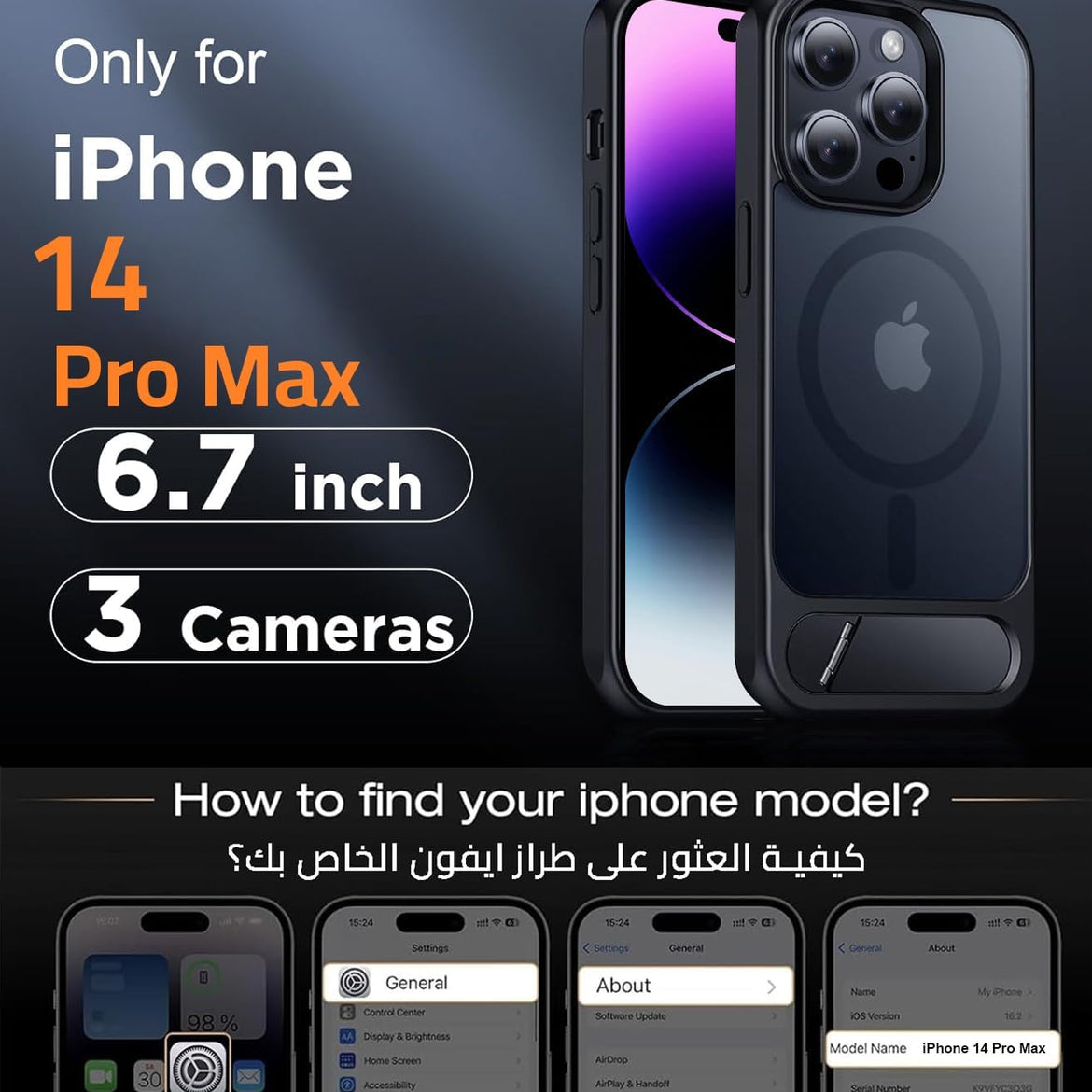 Eligo for iPhone 12 Pro Max Case, Compatible with MagSafe, Magnetic Cover with Invisible Stand, Shockproof Protection Phone Shell, Matte Kickstand Back Cases for Apple 12 Pro Max 6.7" (2020) (Black)