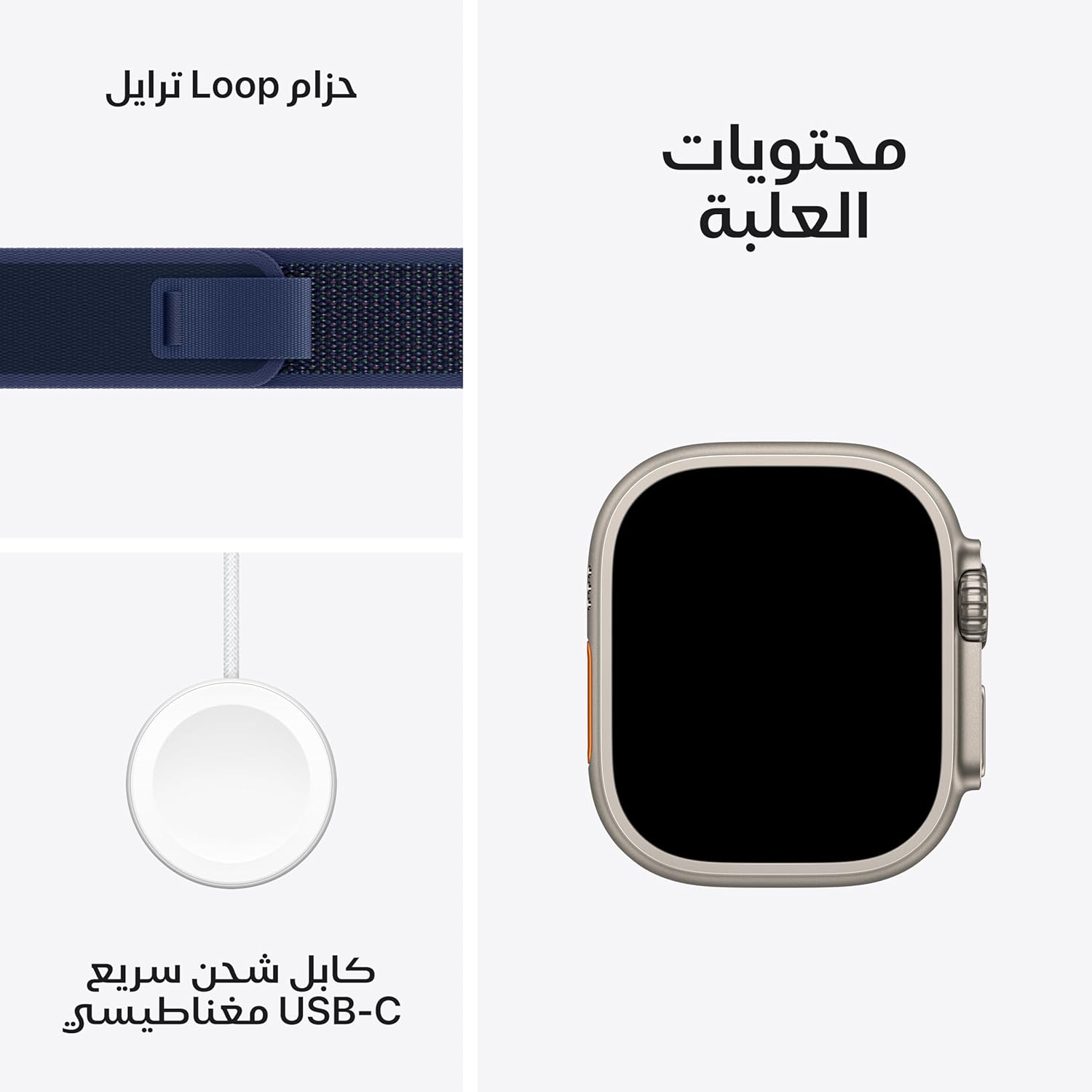 Apple Watch Ultra 2 GPS + Cellular 49mm Smartwatch, Sports Watch with Black Rugged Titanium Case and Dark Green Alpine Loop - M. Fitness Tracker, Precision GPS, Extra-Long Battery Life, Carbon Neutral