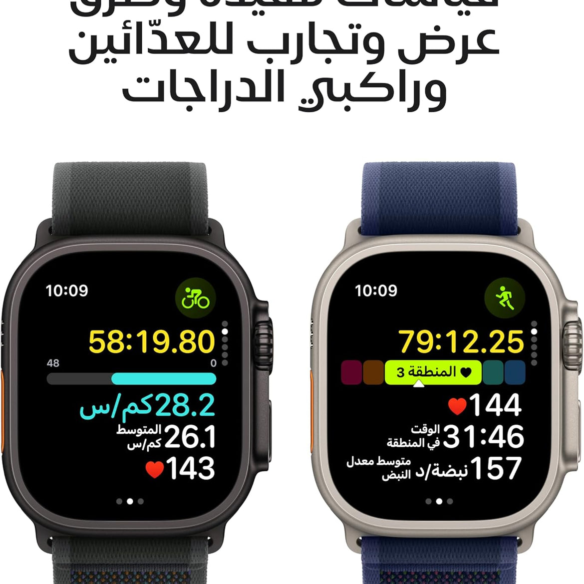 Apple Watch Ultra 2 GPS + Cellular 49mm Smartwatch, Sports Watch with Black Rugged Titanium Case and Dark Green Alpine Loop - M. Fitness Tracker, Precision GPS, Extra-Long Battery Life, Carbon Neutral