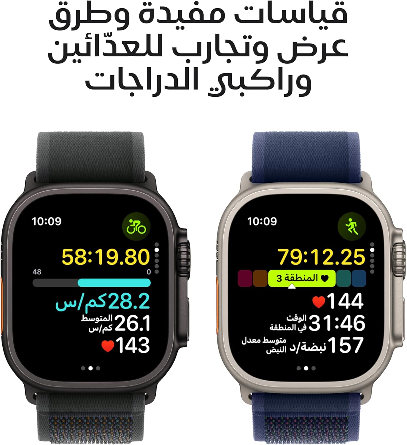 Apple Watch Ultra 2 GPS + Cellular 49mm Smartwatch, Sports Watch with Black Rugged Titanium Case and Dark Green Alpine Loop - M. Fitness Tracker, Precision GPS, Extra-Long Battery Life, Carbon Neutral