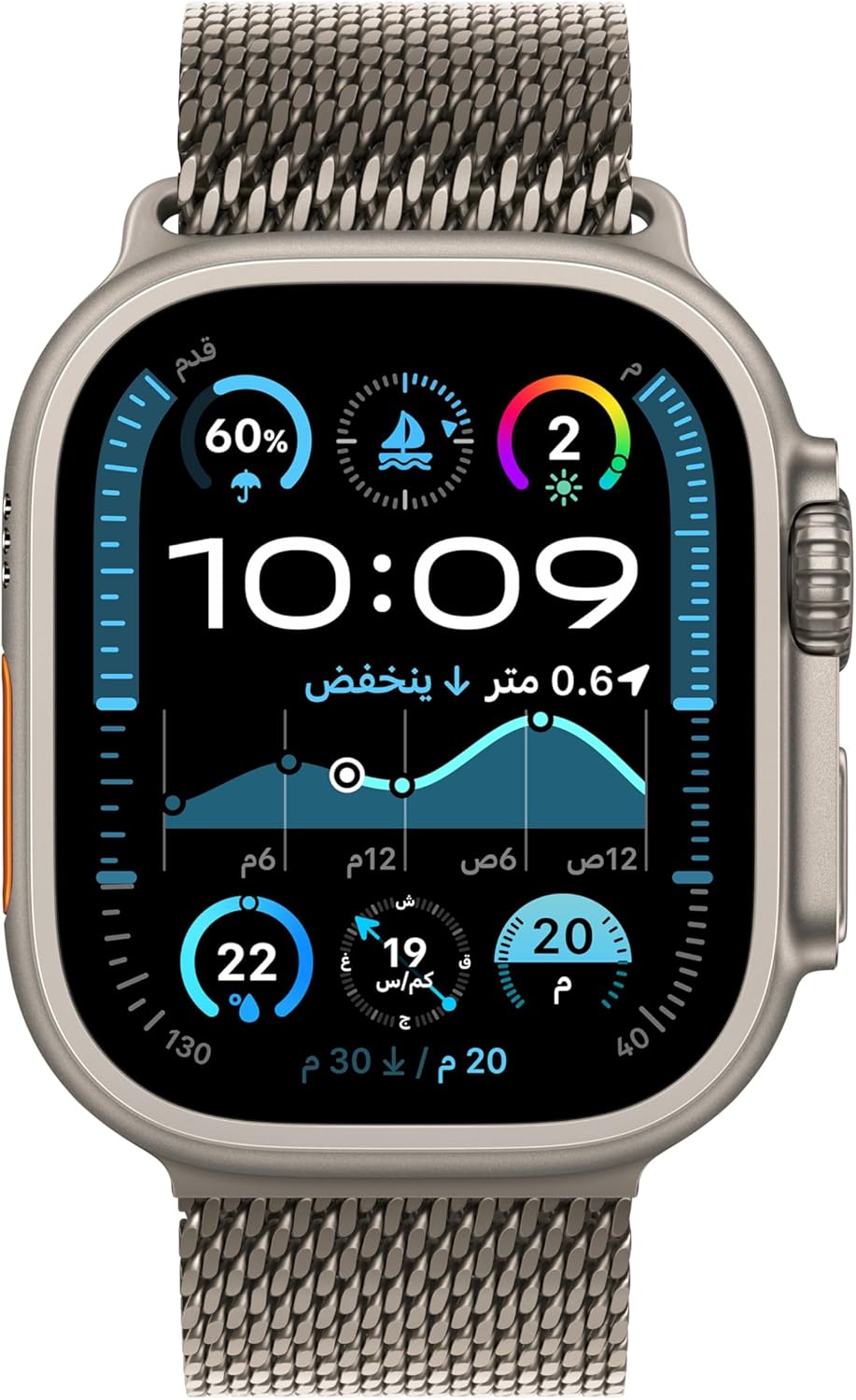 Apple Watch Ultra 2 GPS + Cellular 49mm Smartwatch, Sports Watch with Black Rugged Titanium Case and Dark Green Alpine Loop - M. Fitness Tracker, Precision GPS, Extra-Long Battery Life, Carbon Neutral