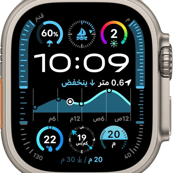 Apple Watch Ultra 2 GPS + Cellular 49mm Smartwatch, Sports Watch with Black Rugged Titanium Case and Dark Green Alpine Loop - M. Fitness Tracker, Precision GPS, Extra-Long Battery Life, Carbon Neutral